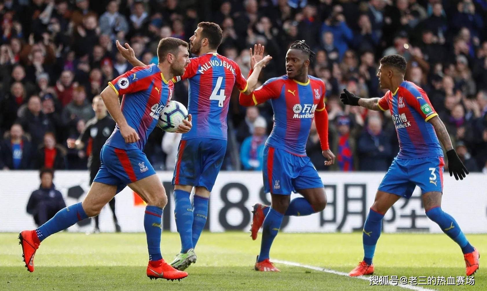 的一举一动 的一举一动